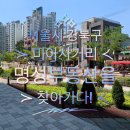 명성부동산중개 이미지