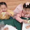 사랑스런어린이집 이미지