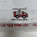 정담수산 이미지
