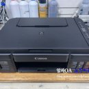G4915 네이버블로그