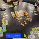 스카이가요주점 이미지