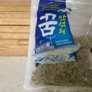 건통령 이미지