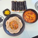 청춘꼬마김밥중동