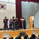 인천해송초등학교 이미지