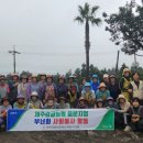 중문동-16 이미지