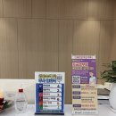 한국건강관리협회 | 부산 사상구 독감주사/Tdap 한국건강관리협회 후기