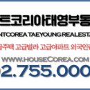 주식회사 상림원 이미지