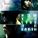 중앙시네마3관 이미지