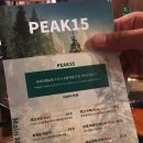 교동집짜글이 이미지