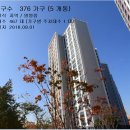 서동탄역 이미지