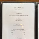 베네쿠치 이미지