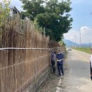 강진군 환경정화센터 이미지