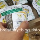 농협장성군로컬푸드직매장 이미지