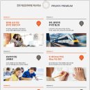 전주지곡초등학교 이미지