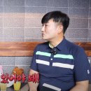 남계당구장 네이버블로그
