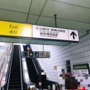 용마산역1번출구 이미지