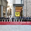 드림씨어터 이미지