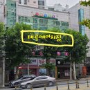 에이치문구 이미지