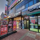 안경프라자클럽 이미지