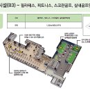 드림파크골프연습장 이미지