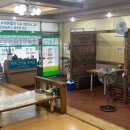 옛골면옥