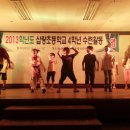 삽량초등학교 Daum카페