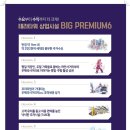 현대타워상가 네이버블로그