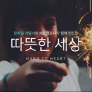 스피드 애드 이미지
