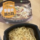카카오패밀리세화공장