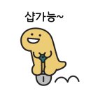 카페그릭 네이버블로그