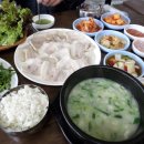 뚱이네 돼지국밥 이미지