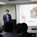 바로약품(주) 이미지