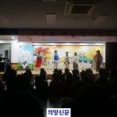 동보초등학교 이미지