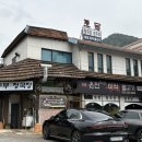 토담식당 | 창원 마금산온천 근처 식당 토담 후기