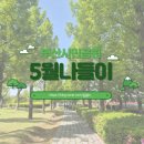 부산진구-5 이미지