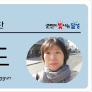 달성군장애인복지관 이미지