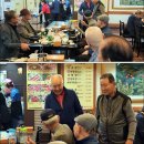 이대감 고깃집 이미지