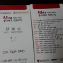 푸른스케치