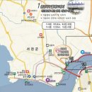 두바퀴모텔 이미지