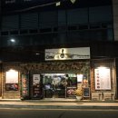 컴온셰프 네이버블로그