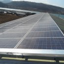 태양공사 태양광발전소 이미지