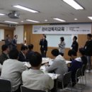 순천향대학교 부속 구미병원 이미지