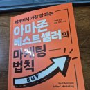 정현전자