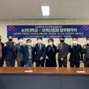 ㈜엘케이산업 이미지