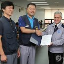 주식회사 민기 연합뉴스