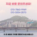 모두종합청소
