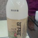 성류식당 티스토리