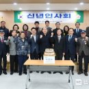 전몰군경유족회 이미지