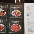 외식1번가 이미지