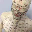 김정호한의원 이미지